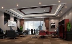 ���üҾ߰���ѡ������Լ���ҵ�İ칫����